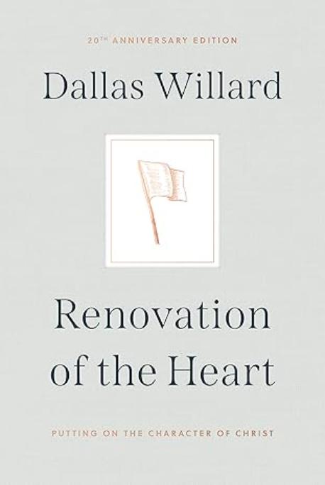 Renovation of the Heart