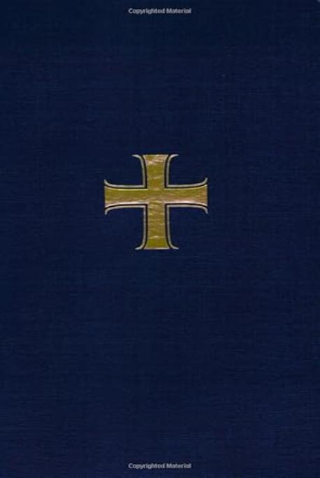 A Guide to Prayer for Ministers and Other Servants