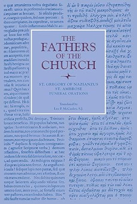 The Fathers Of The Church